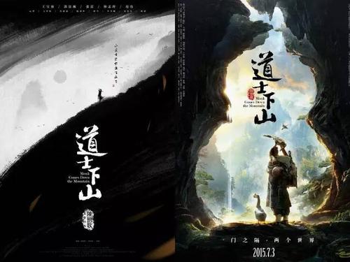 做假伯利兹